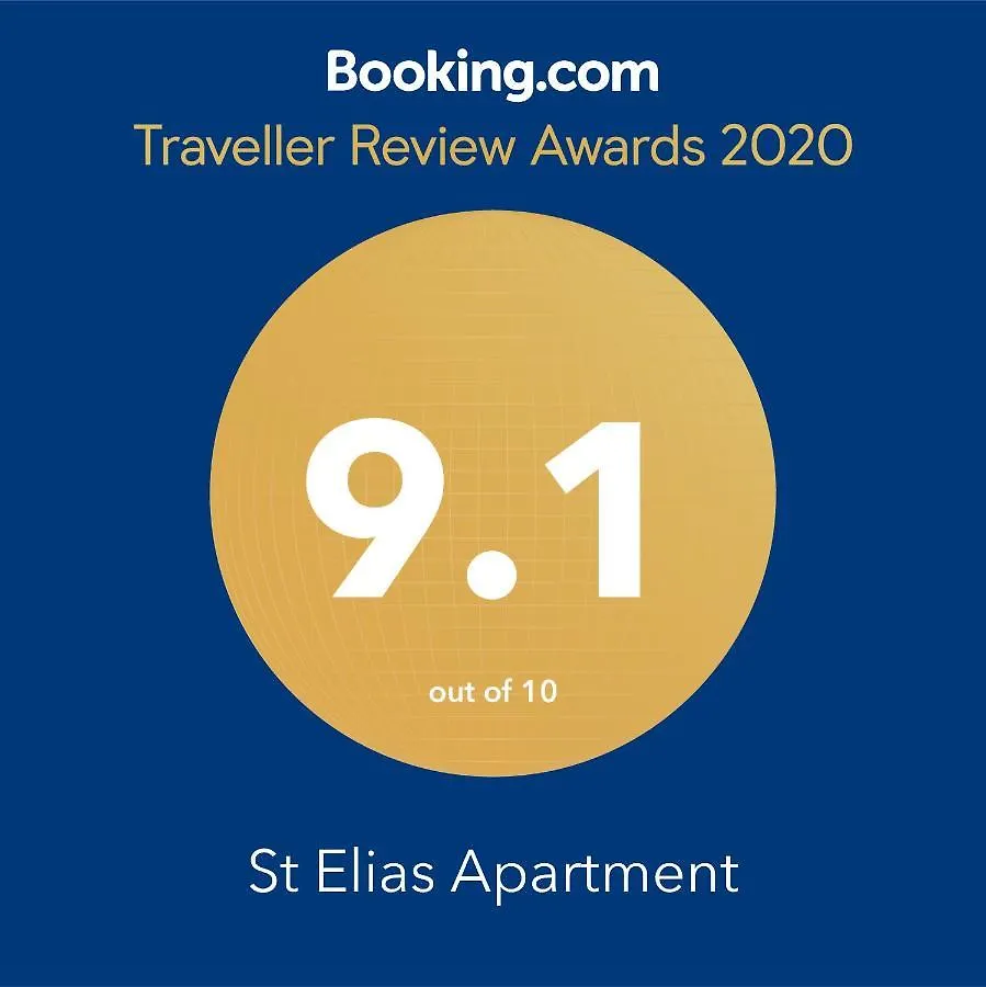 St Elias Apartment Saint Julian's